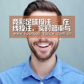 张律师